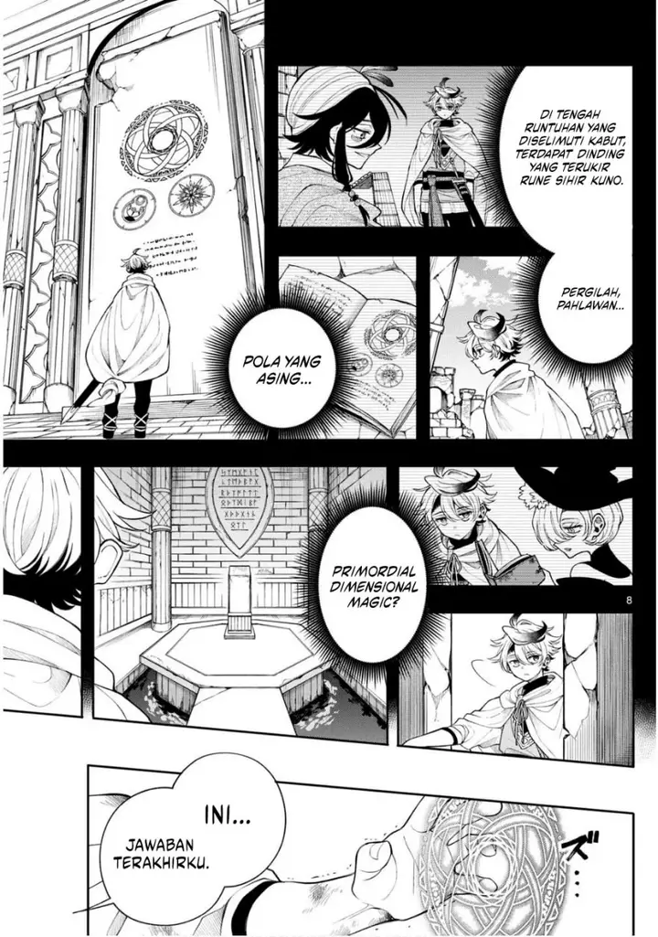 image-komik-kaiten-no-albus-chapter-47-7/19