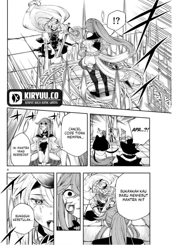image-komik-kaiten-no-albus-chapter-47-8/19
