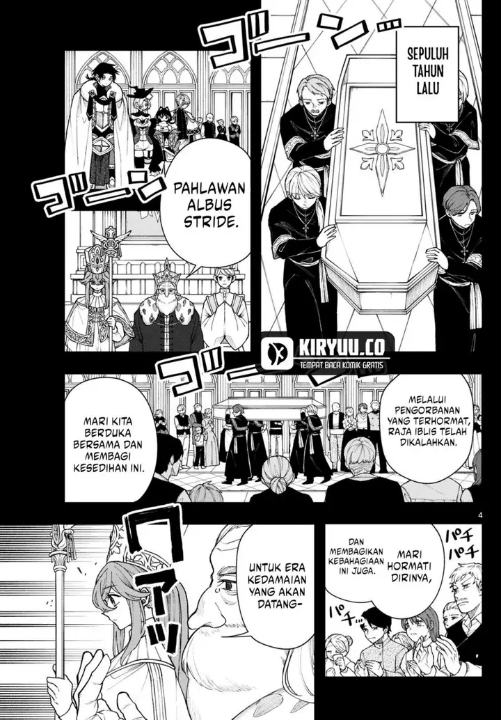 image-komik-kaiten-no-albus-chapter-48-3/18