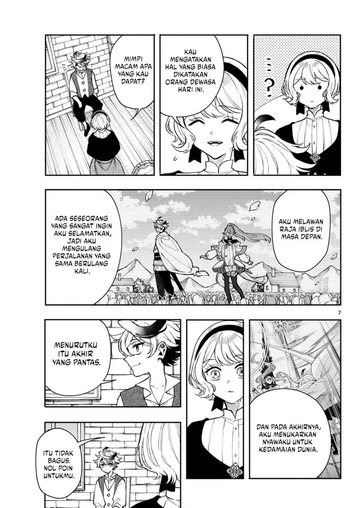 image-komik-kaiten-no-albus-chapter-49-6/18