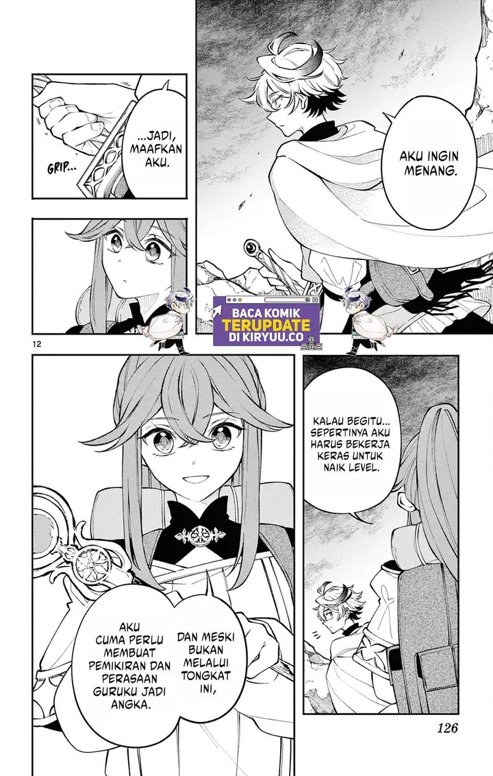 image-komik-kaiten-no-albus-chapter-5-11/18