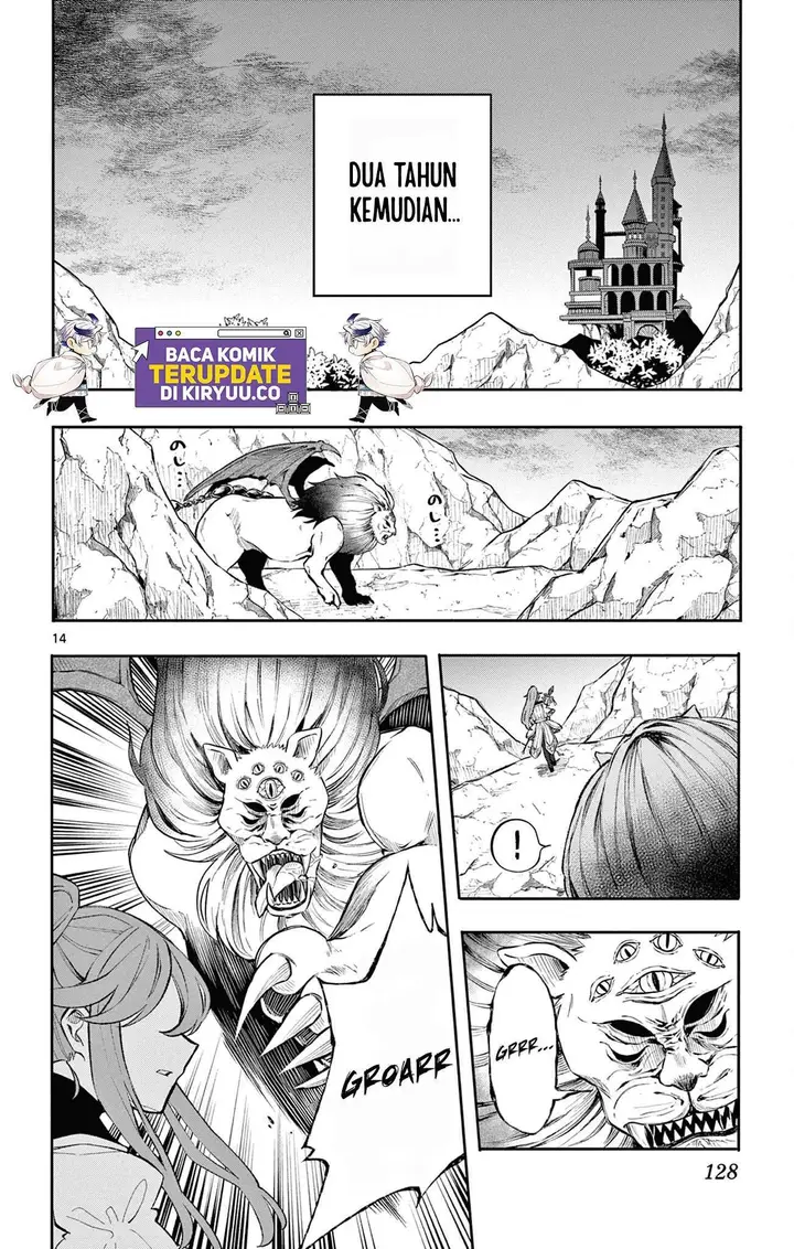 image-komik-kaiten-no-albus-chapter-5-13/18