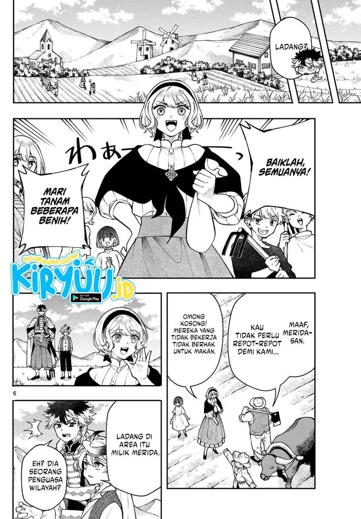 image-komik-kaiten-no-albus-chapter-50-5/18
