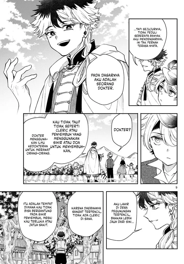 image-komik-kaiten-no-albus-chapter-50-8/18