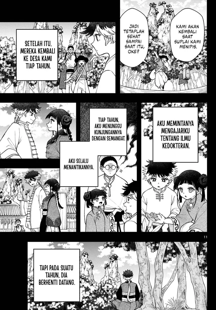 image-komik-kaiten-no-albus-chapter-50-10/18