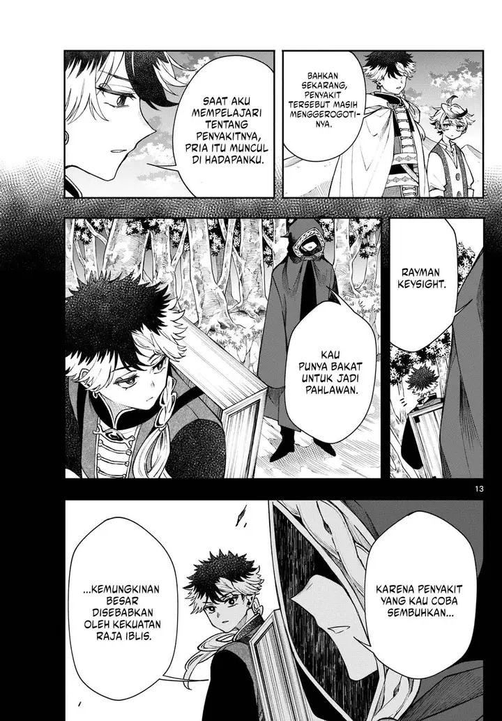 image-komik-kaiten-no-albus-chapter-50-12/18