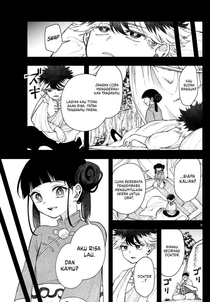 image-komik-kaiten-no-albus-chapter-52-4/18