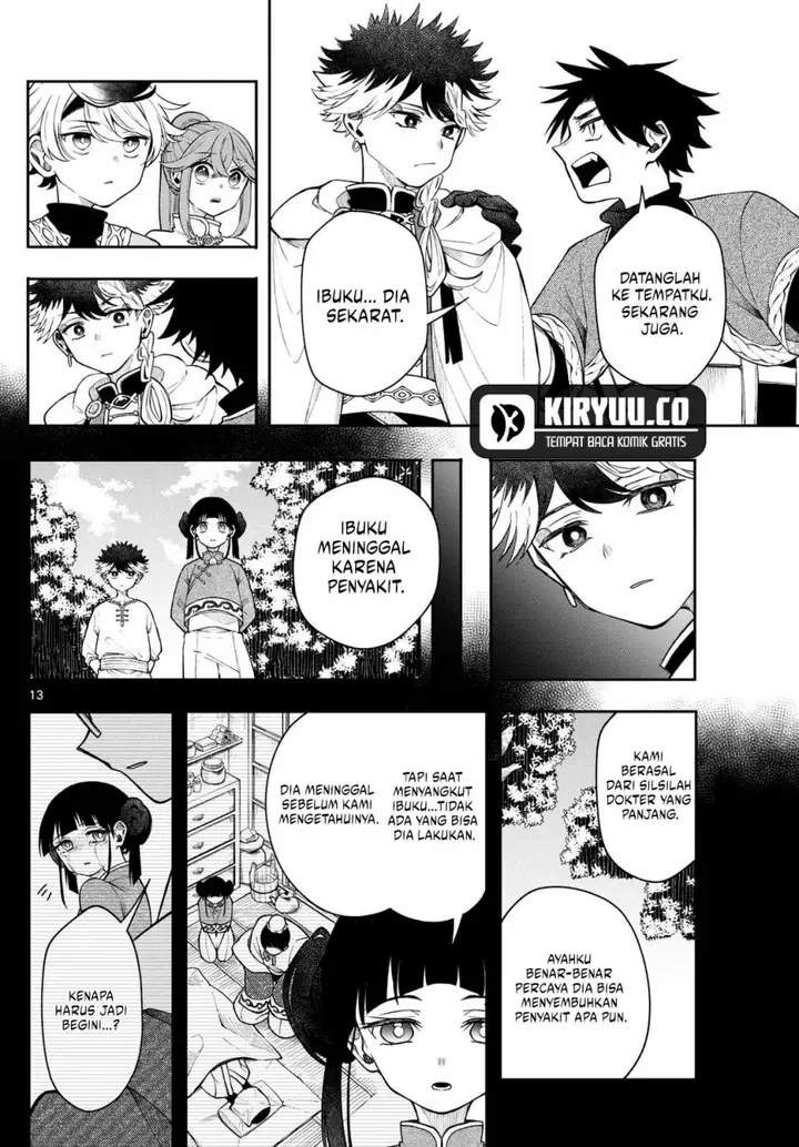 image-komik-kaiten-no-albus-chapter-53-12/19