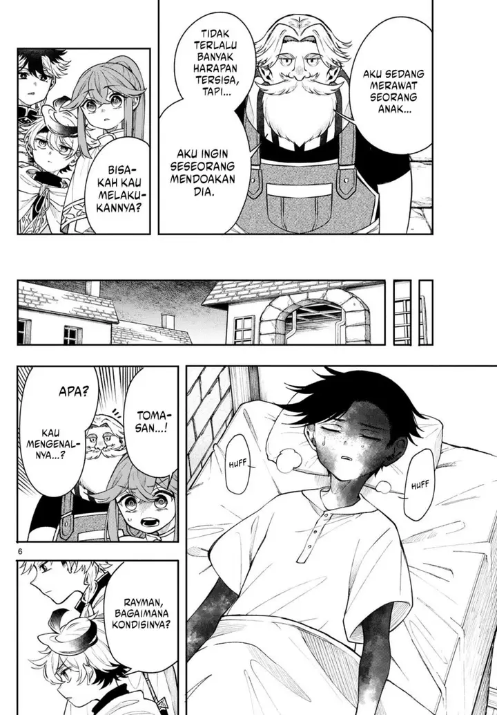 image-komik-kaiten-no-albus-chapter-54-5/19