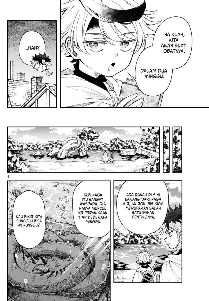 image-komik-kaiten-no-albus-chapter-54-7/19