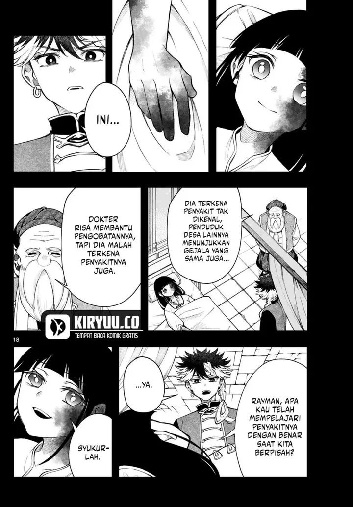 image-komik-kaiten-no-albus-chapter-54-16/19