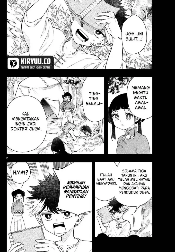 image-komik-kaiten-no-albus-chapter-55-2/19
