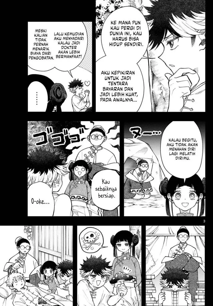 image-komik-kaiten-no-albus-chapter-55-3/19