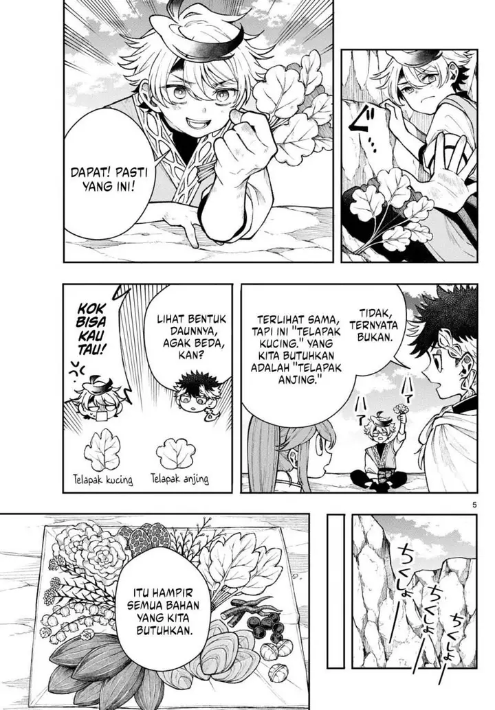 image-komik-kaiten-no-albus-chapter-55-5/19