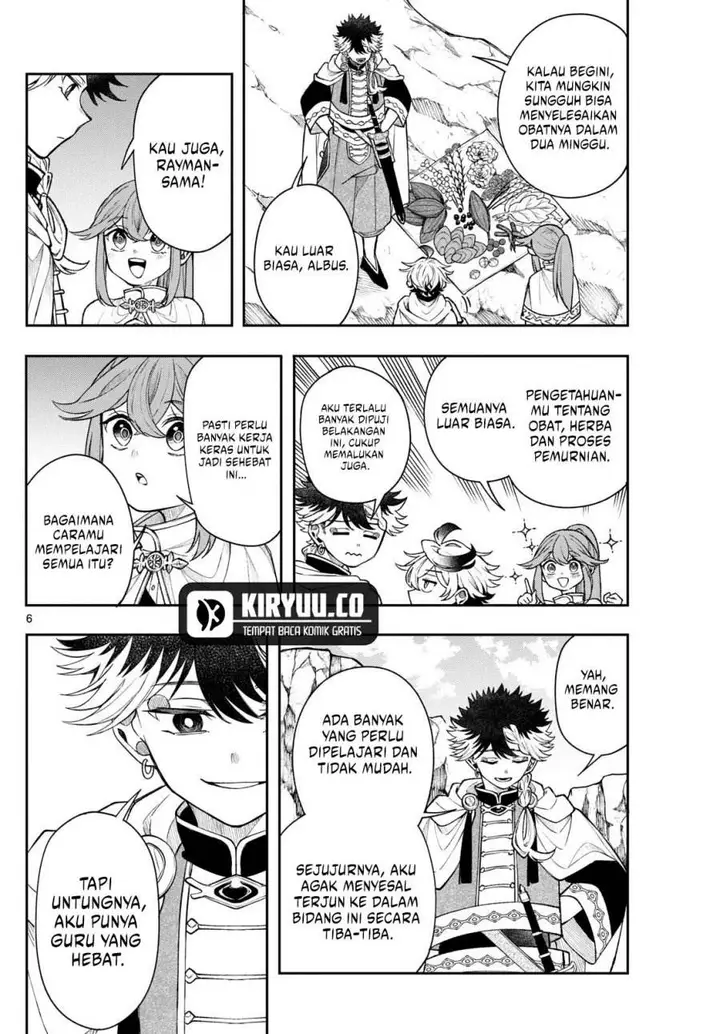 image-komik-kaiten-no-albus-chapter-55-6/19