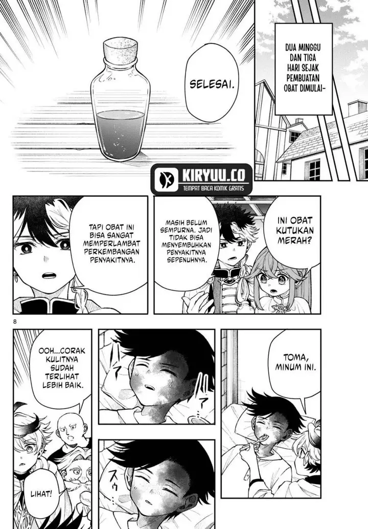 image-komik-kaiten-no-albus-chapter-55-8/19