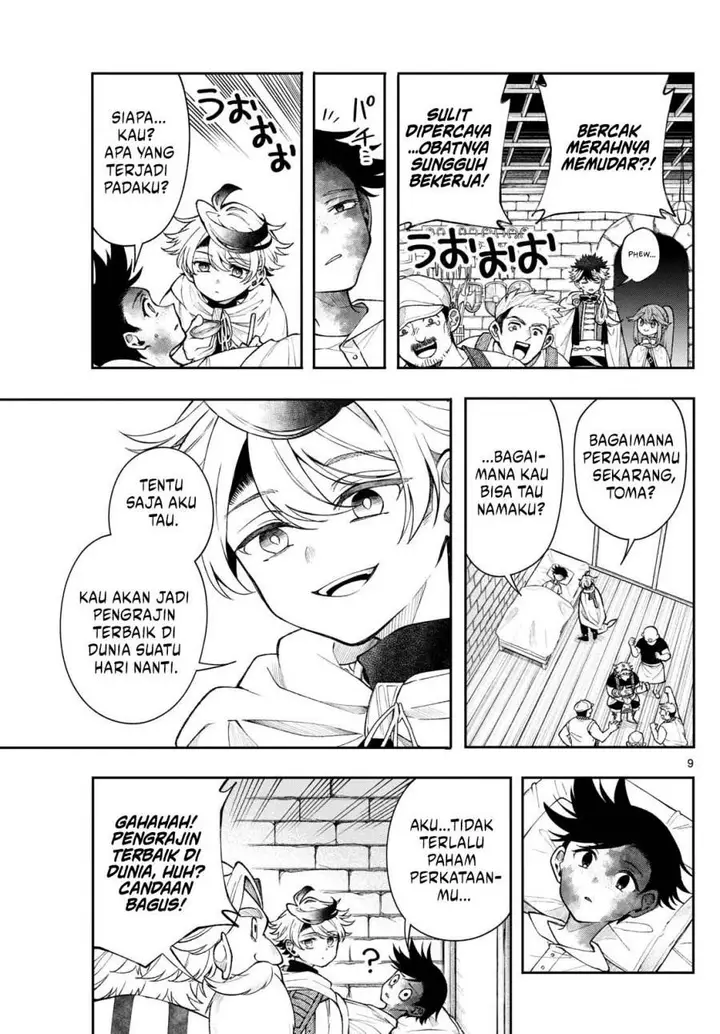 image-komik-kaiten-no-albus-chapter-55-9/19