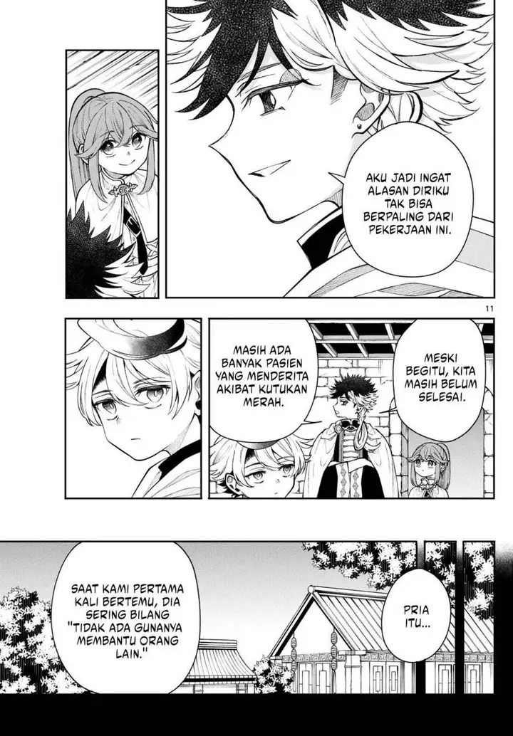 image-komik-kaiten-no-albus-chapter-55-11/19