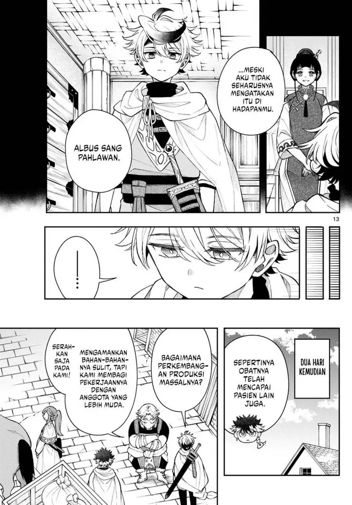 image-komik-kaiten-no-albus-chapter-55-13/19
