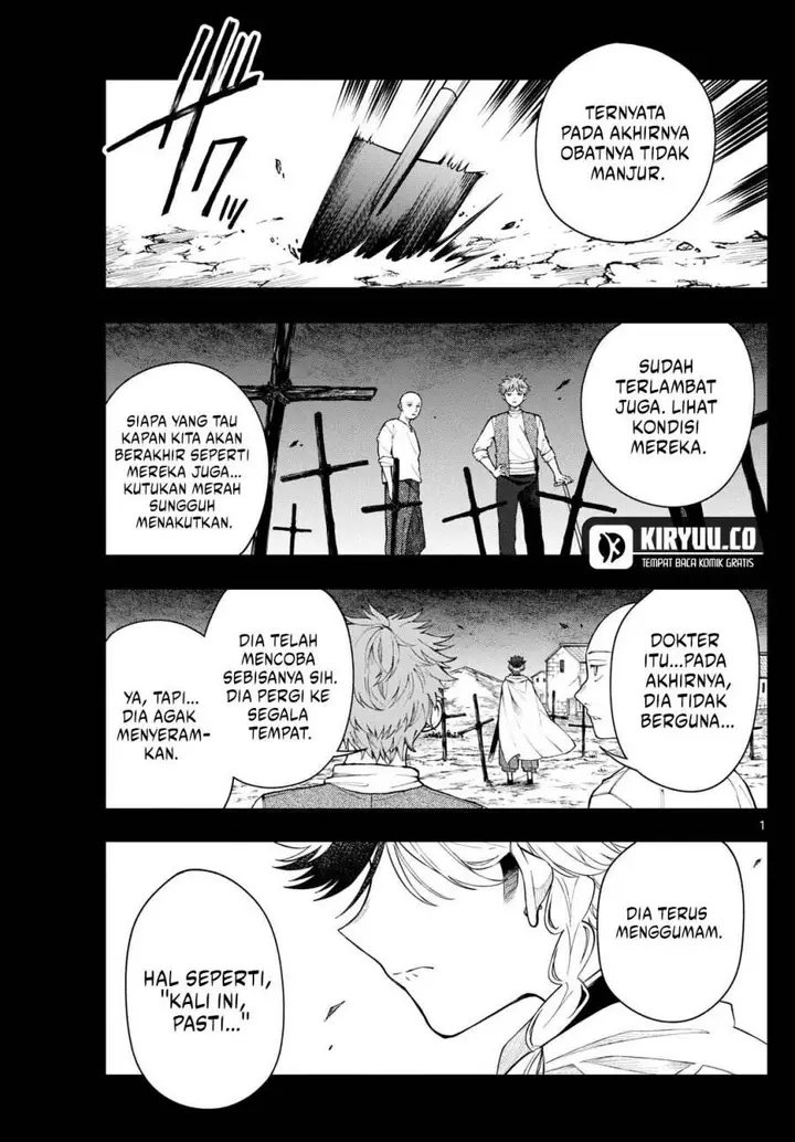 image-komik-kaiten-no-albus-chapter-56-1/20