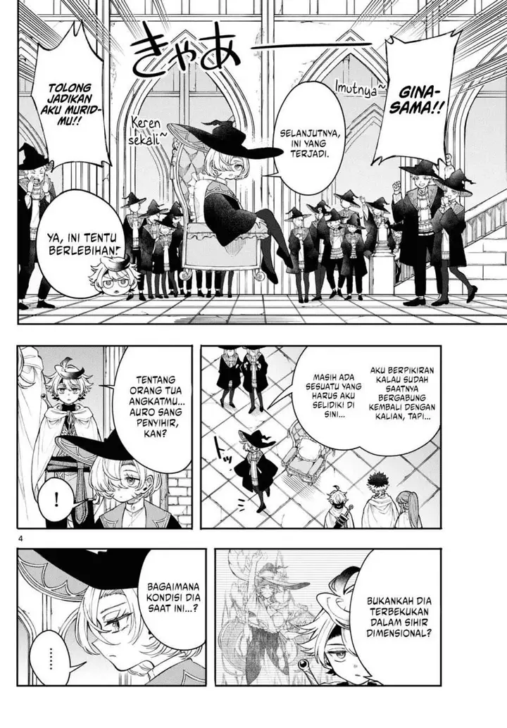 image-komik-kaiten-no-albus-chapter-56-4/20