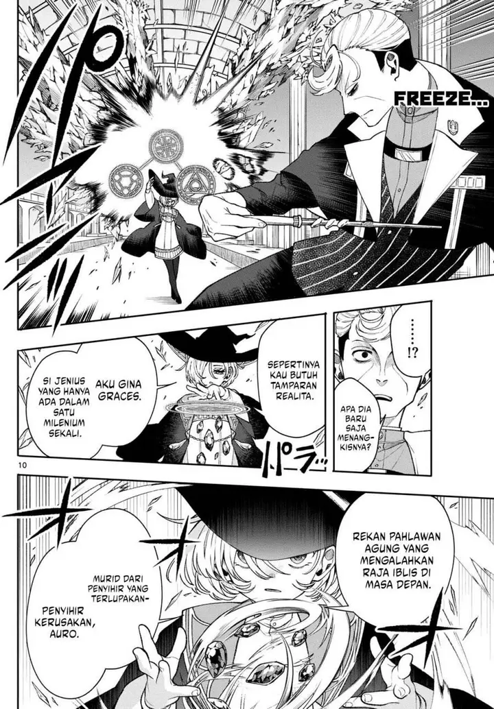 image-komik-kaiten-no-albus-chapter-56-10/20