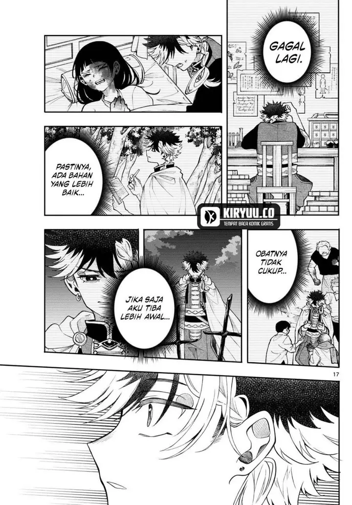 image-komik-kaiten-no-albus-chapter-56-17/20