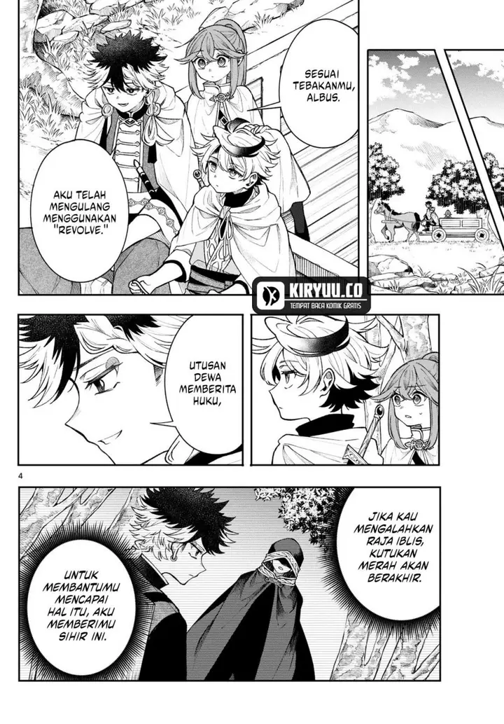 image-komik-kaiten-no-albus-chapter-57-3/16