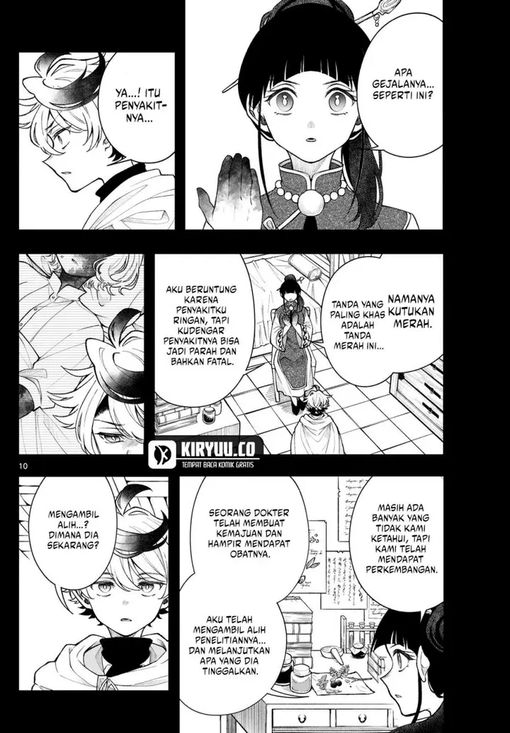 image-komik-kaiten-no-albus-chapter-57-9/16