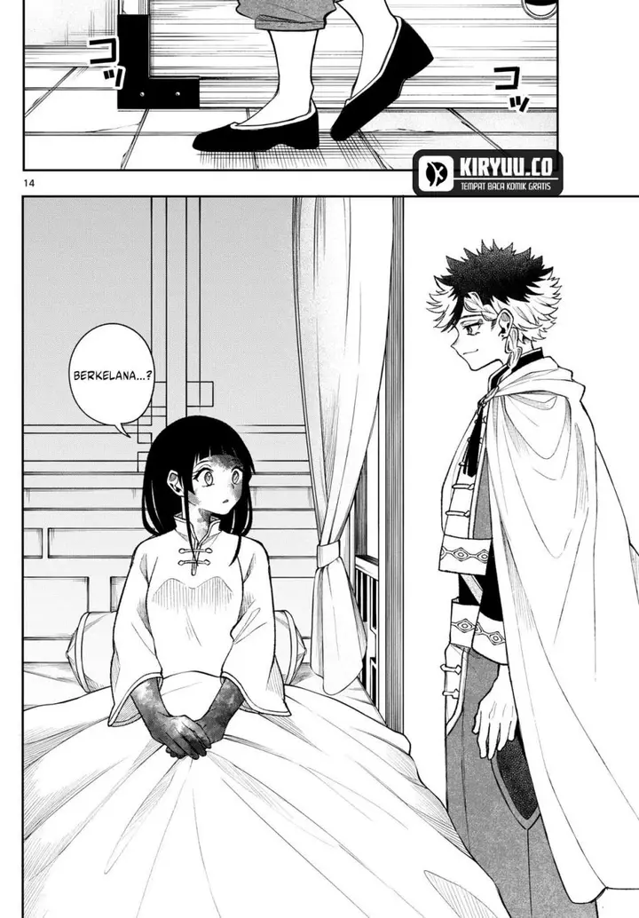 image-komik-kaiten-no-albus-chapter-57-13/16