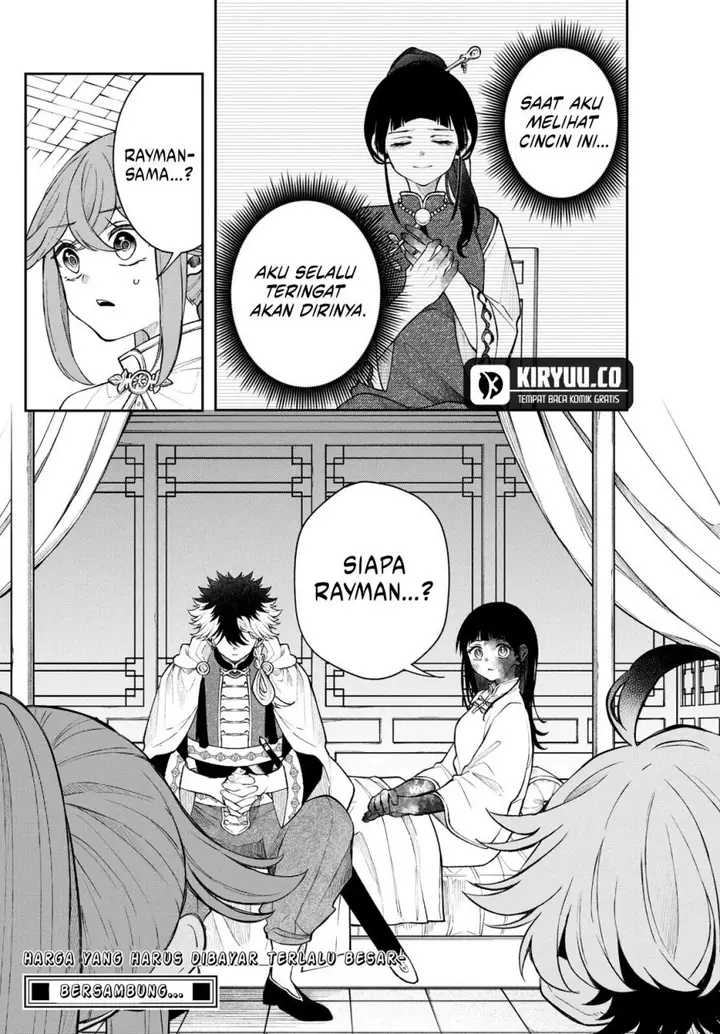 image-komik-kaiten-no-albus-chapter-57-15/16