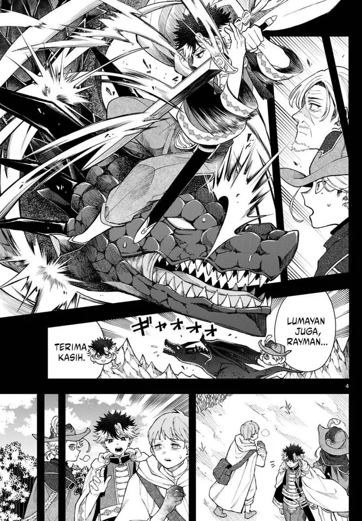 image-komik-kaiten-no-albus-chapter-58-4/20