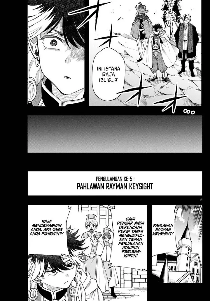 image-komik-kaiten-no-albus-chapter-58-6/20