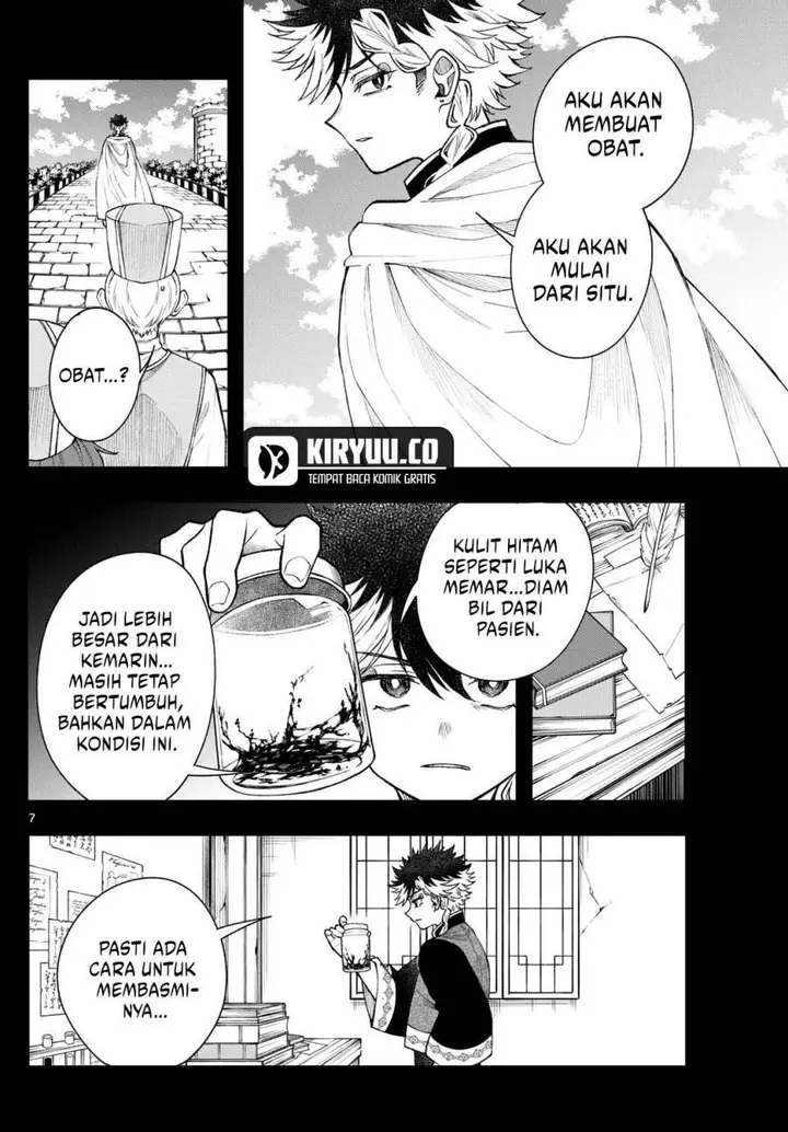 image-komik-kaiten-no-albus-chapter-58-7/20