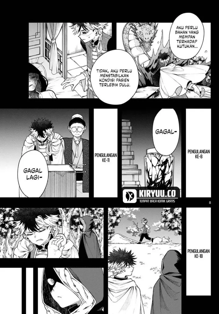 image-komik-kaiten-no-albus-chapter-58-8/20