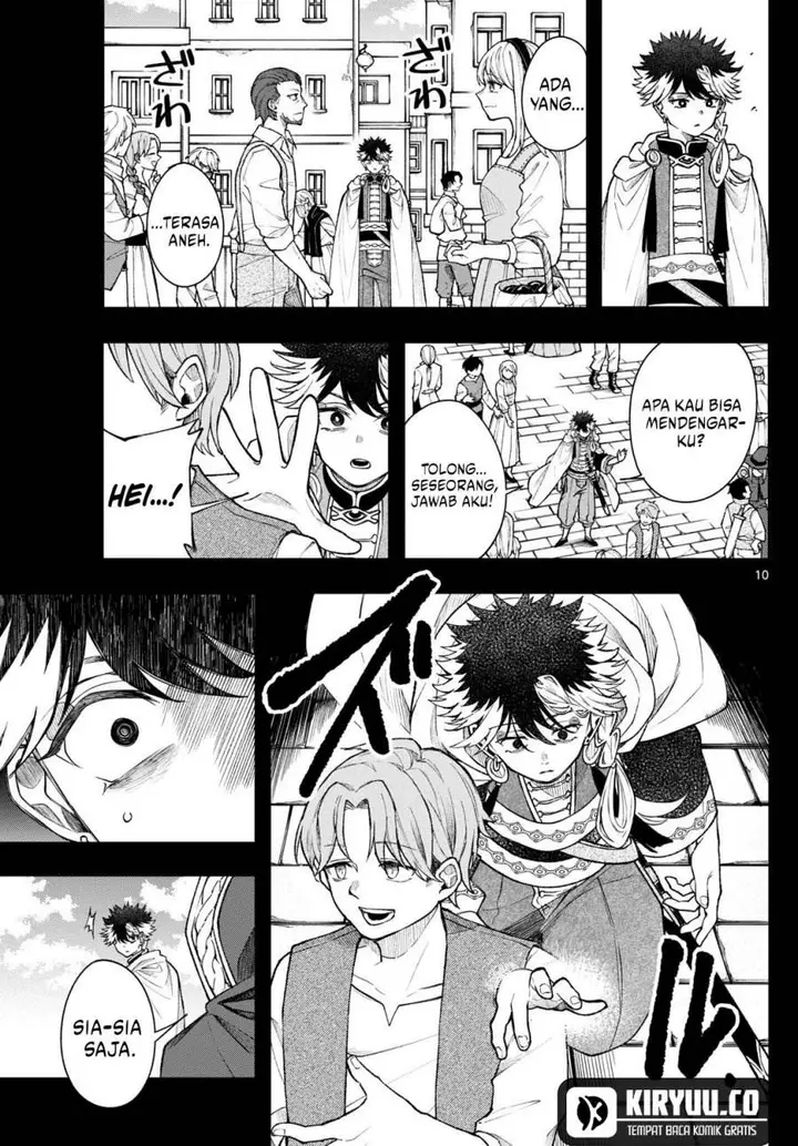 image-komik-kaiten-no-albus-chapter-58-10/20