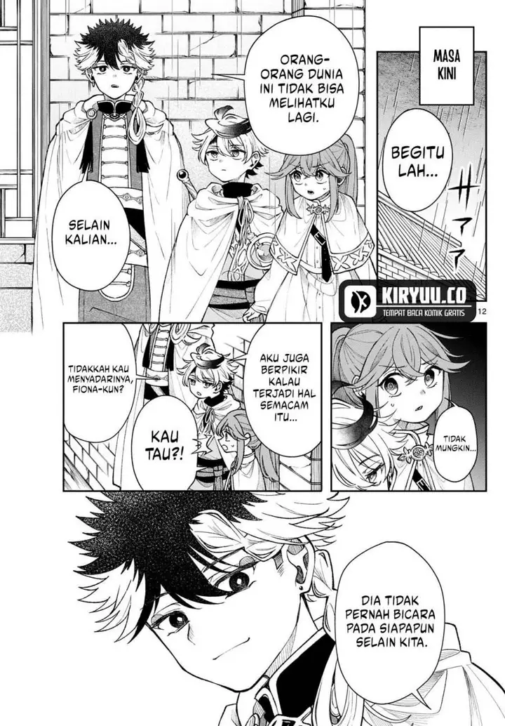 image-komik-kaiten-no-albus-chapter-58-12/20