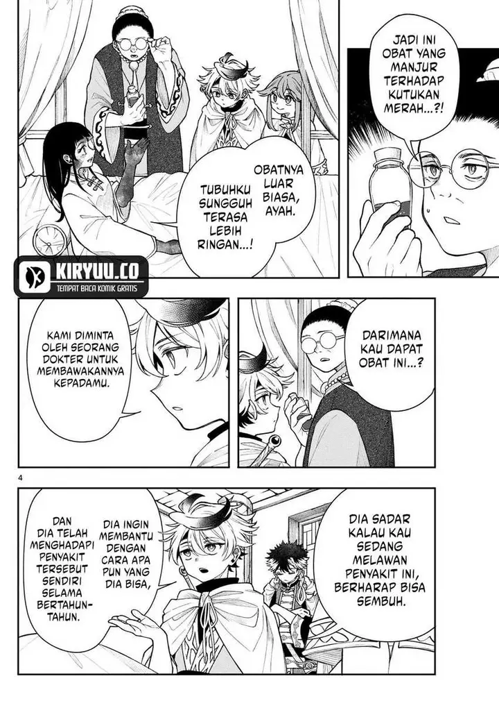 image-komik-kaiten-no-albus-chapter-59-3/19