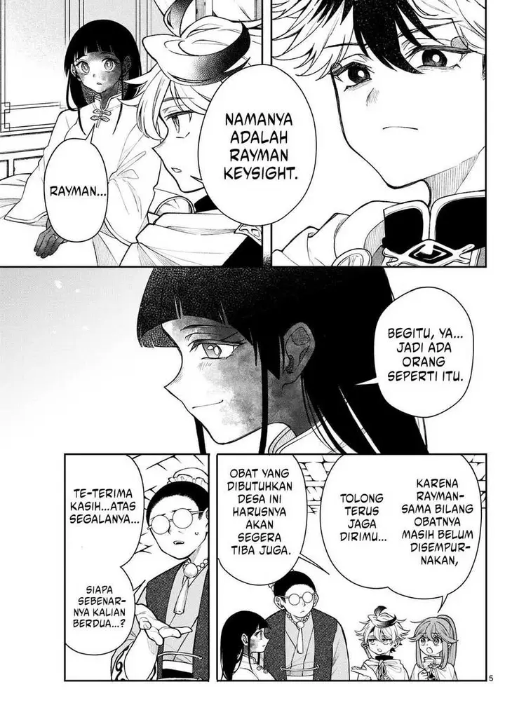 image-komik-kaiten-no-albus-chapter-59-4/19