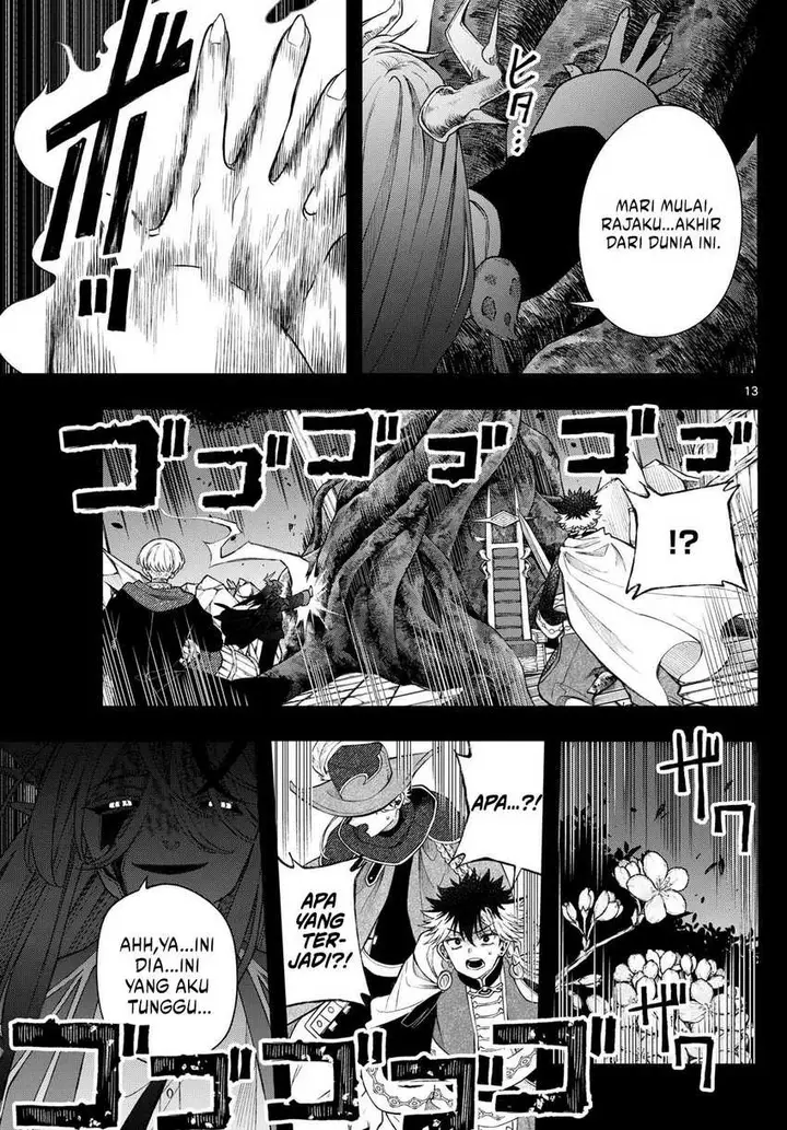 image-komik-kaiten-no-albus-chapter-59-12/19