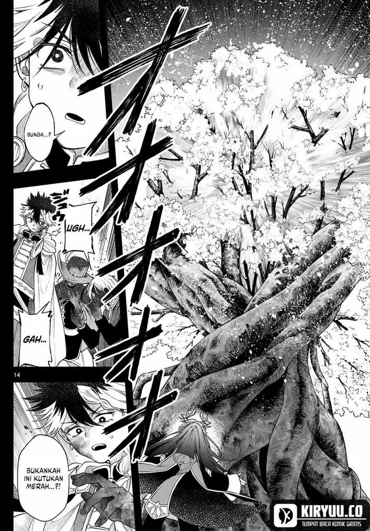 image-komik-kaiten-no-albus-chapter-59-13/19