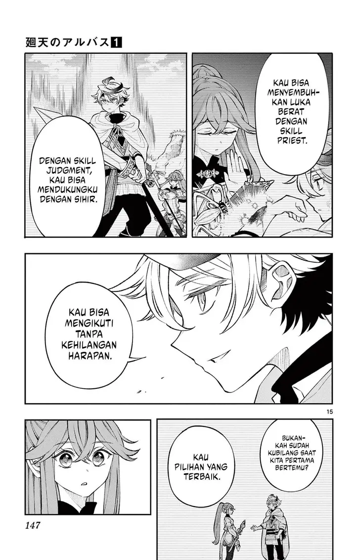 image-komik-kaiten-no-albus-chapter-6-14/18