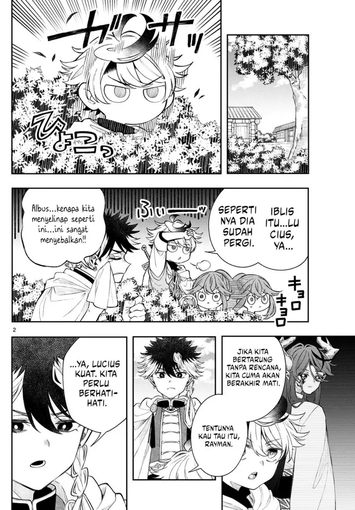 image-komik-kaiten-no-albus-chapter-61-1/17