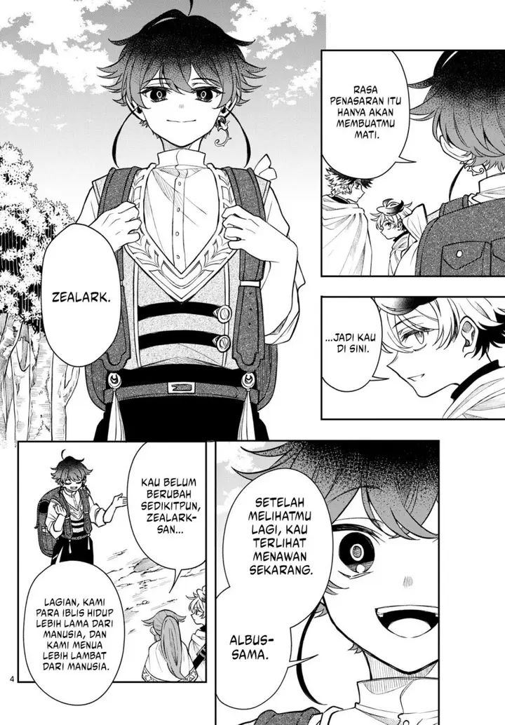 image-komik-kaiten-no-albus-chapter-61-3/17