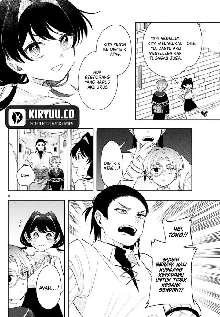 image-komik-kaiten-no-albus-chapter-63-8/19