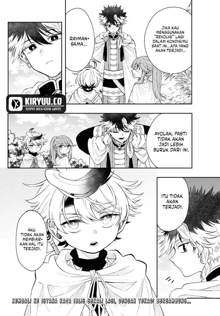 image-komik-kaiten-no-albus-chapter-64-18/19