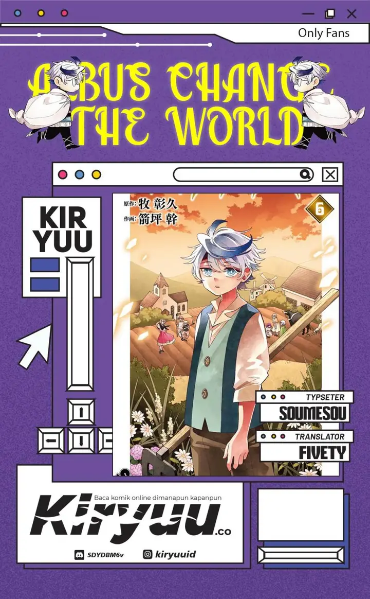 image-komik-kaiten-no-albus-chapter-65-0/19