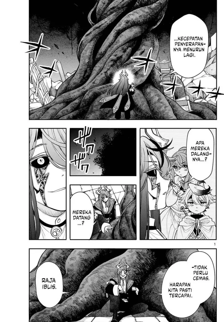 image-komik-kaiten-no-albus-chapter-65-1/19