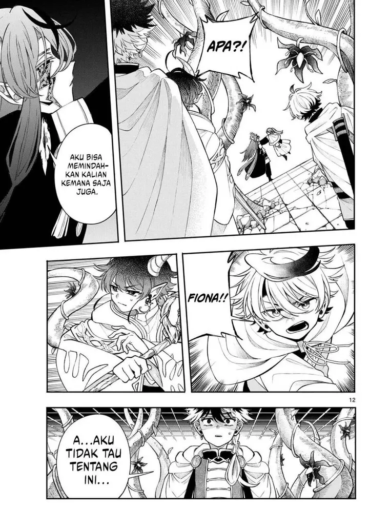 image-komik-kaiten-no-albus-chapter-66-12/20