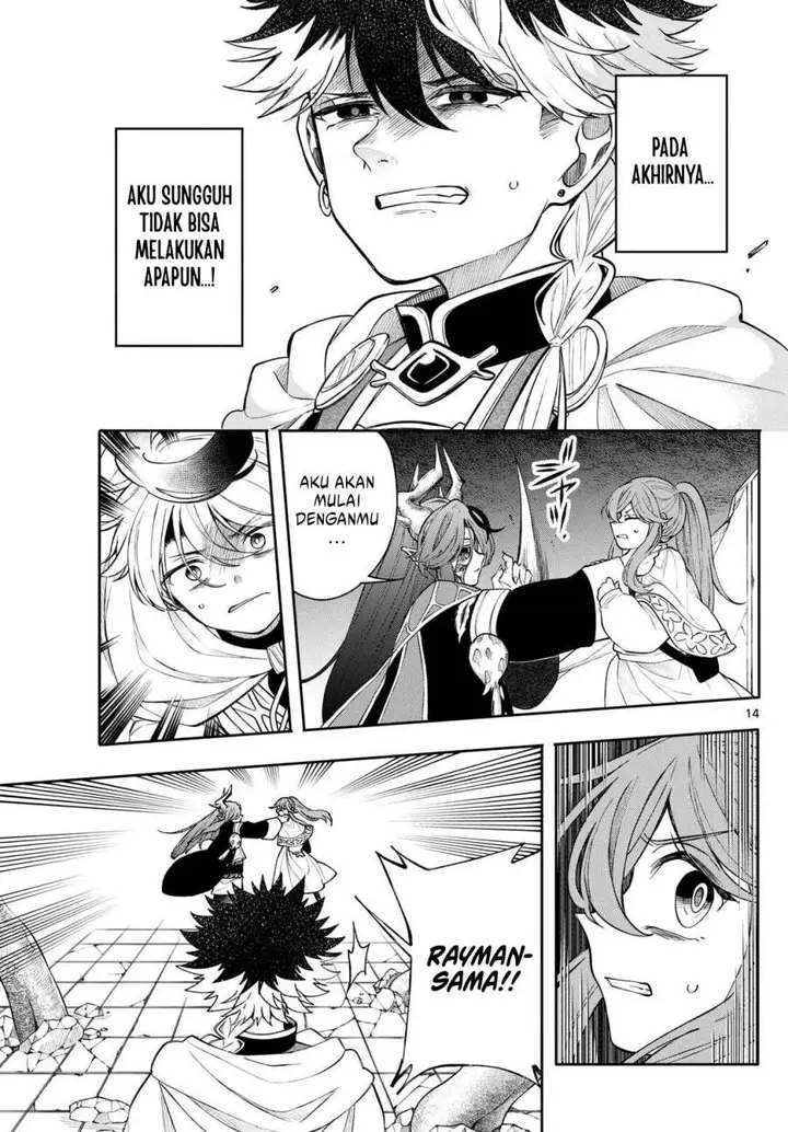 image-komik-kaiten-no-albus-chapter-66-14/20